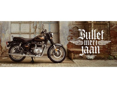 2024 Royal Enfield Bullet 350 Base
