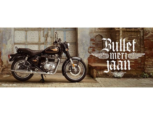 2024 Royal Enfield Bullet 350 Base